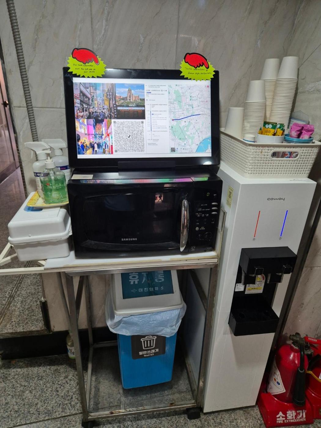 Joyful Stay Seul Dış mekan fotoğraf