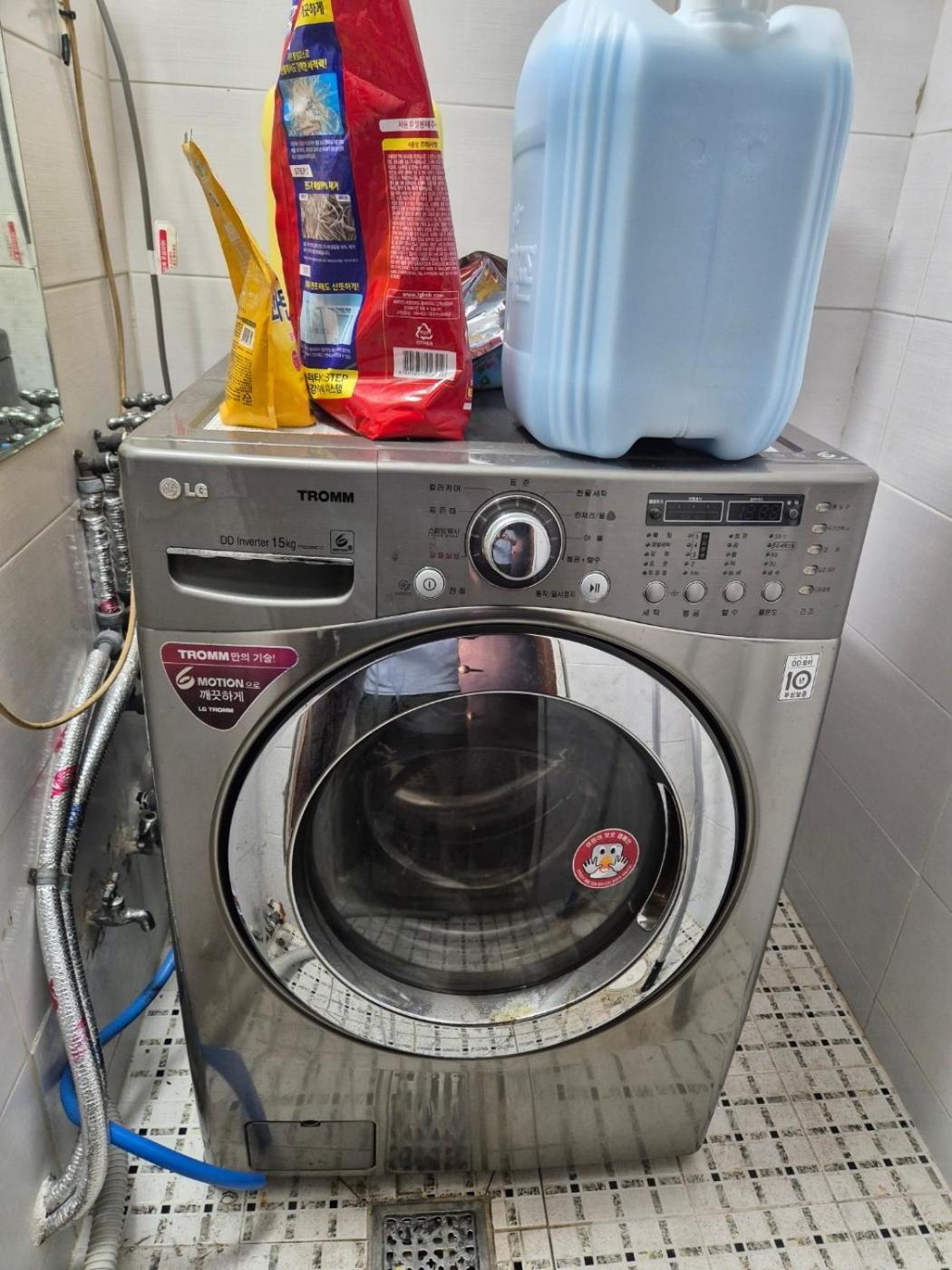 Joyful Stay Seul Dış mekan fotoğraf